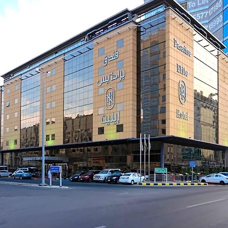 Paradise Elite Hotel Al-Tahlia Джедда Экстерьер фото